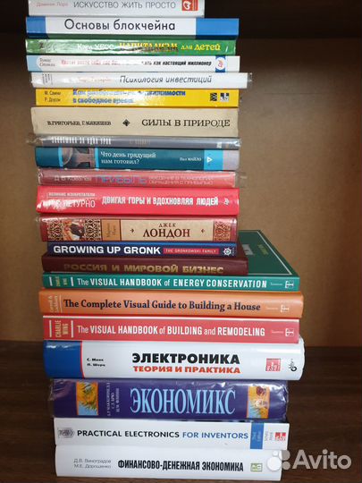 Книги экономика спорт