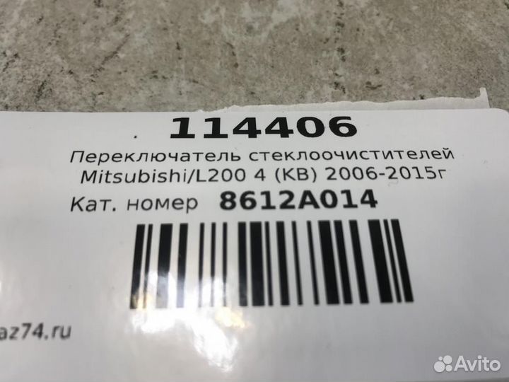 Переключатель стеклоочистителей Mitsubishi L200 KB