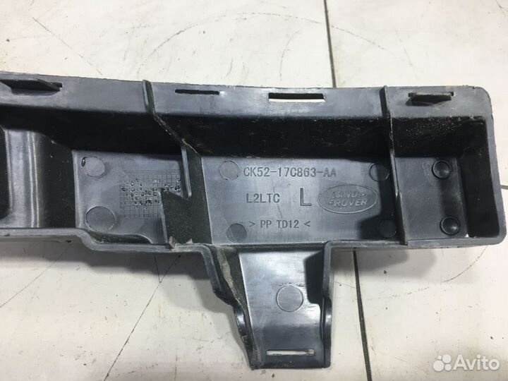 Кронштейн переднего бампера Land Rover Range Rover Vogue 4 L405