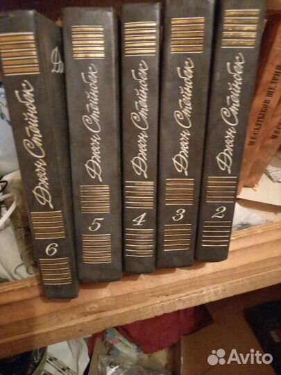 Книги раритет из СССР