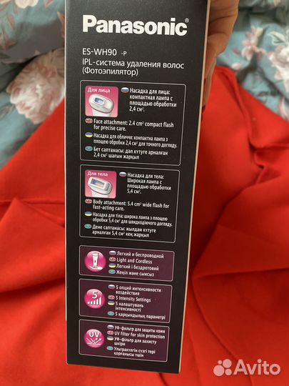 Фотоэпилятор Panasonic ES-WH90 Оригинал