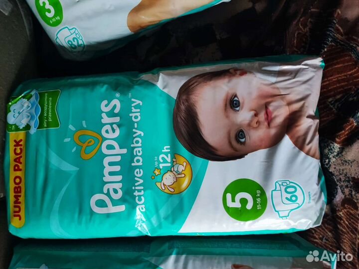 Подгузники pampers 3,4,5 active baby dry