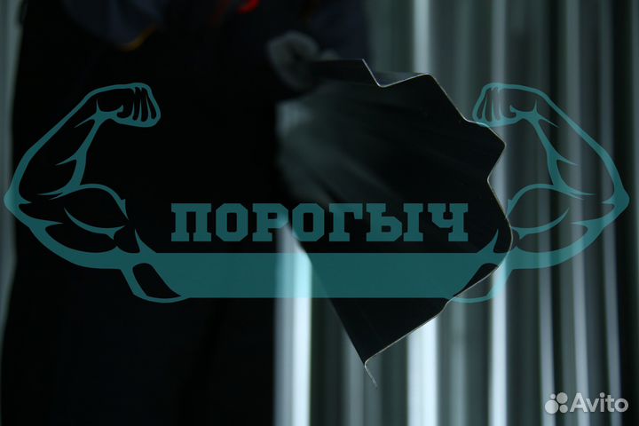 Ремотный порог Saab 9-3 левый