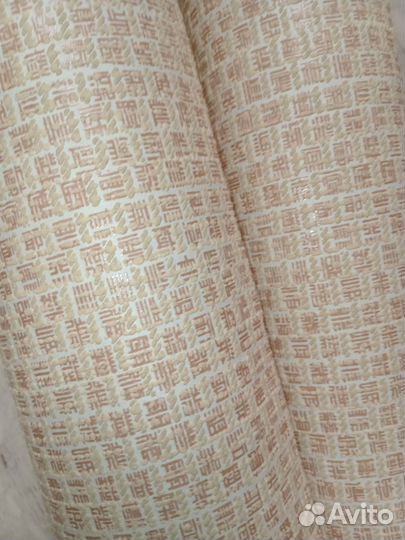 Обои виниловые на флизелиновой основе