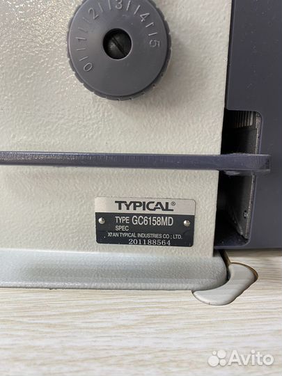 Typical gc6158md промышленная швейная машина