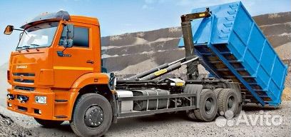 Вывоз мусора