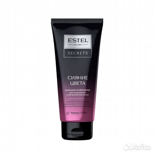 Estel Сияние цвета Бальзам-Хайлайтер для волос
