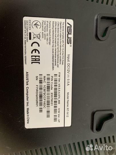 Продам роутер Asus RT-N12