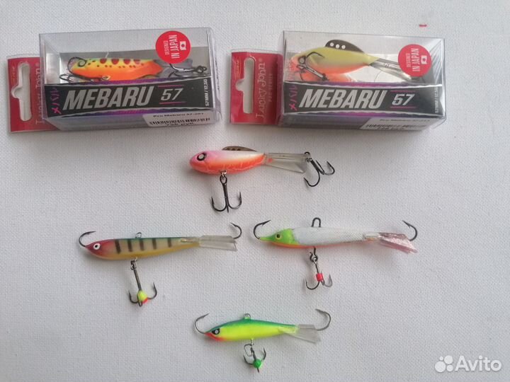 Балансиры и вибы