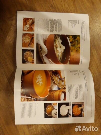 Энциклопедия русской кухни. Подарочная упаковка