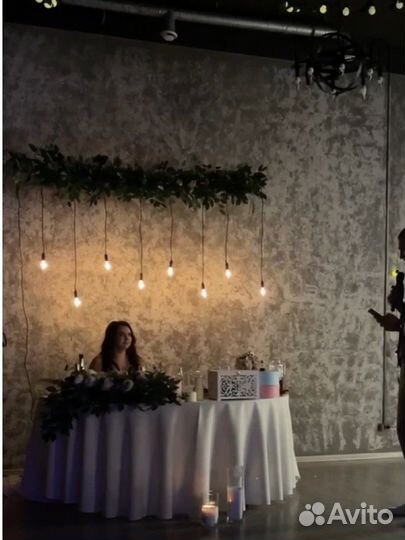 Свадебный декор в аренду. Свадебная арка