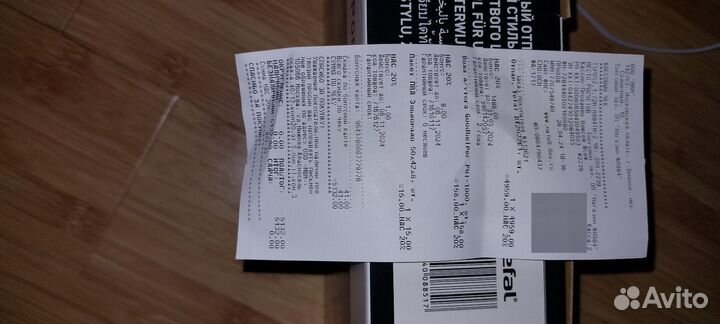 Отпариватель для одежды ручной tefal