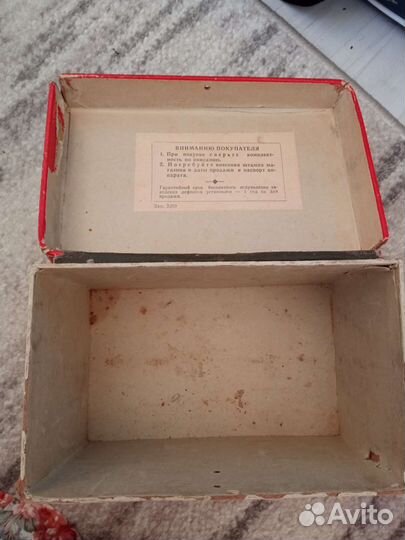 Коробка картонная