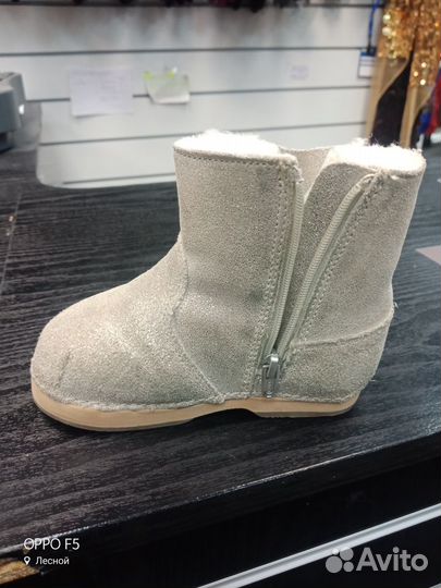 Угги детские