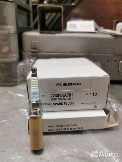 Иридиевые свечи В наличии