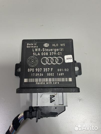 Блок управления корректором фар Ауди А6 С6