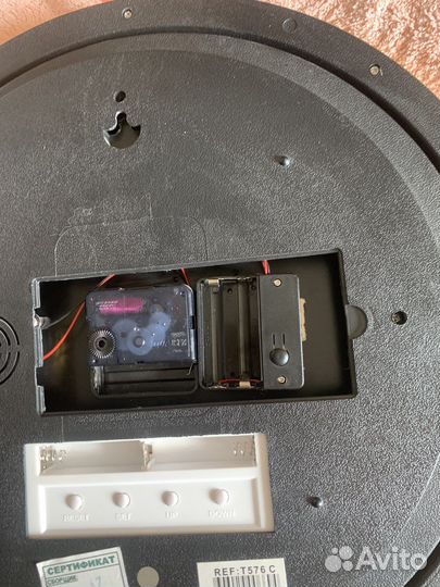 Часы настенные с боем