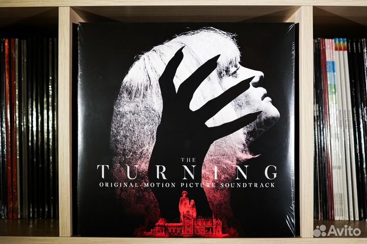 Various Artists - The Turning (2LP)