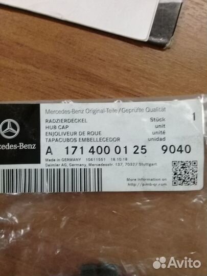 Заглушка mercedes