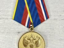 Редкая Медаль ино-пгу-свр 90 лет