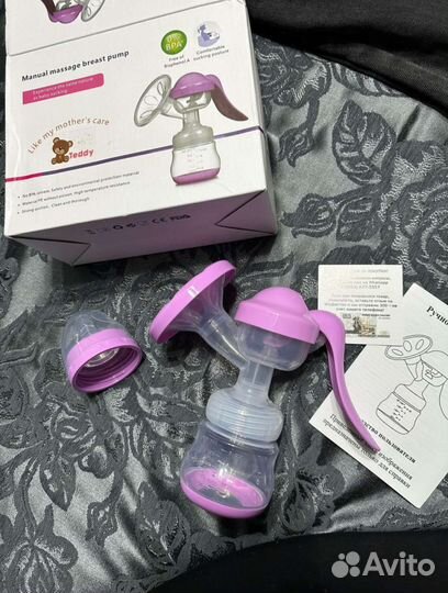 Молокоотсос ручной