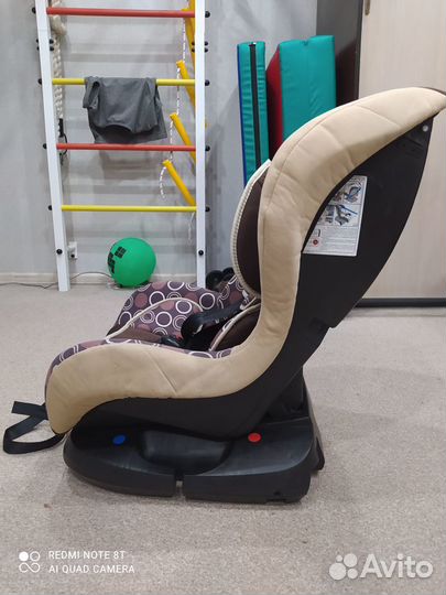 Автокресло Kids Prime LB 303 (0-18 кг)