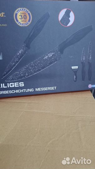 Набор кухонных ножей