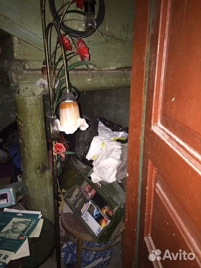 Светильник напольный бу(металл,стекло)