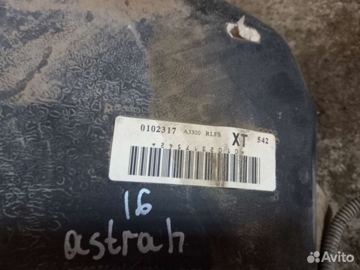 Бак бензонасос топливный Opel astra h 1.6