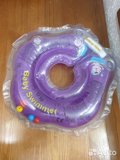 Круг для купания