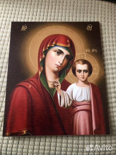 Три иконы одним лотом