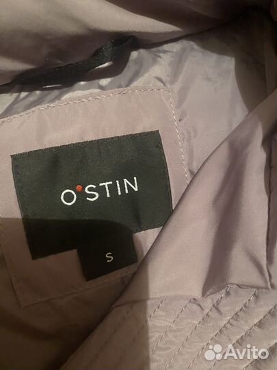 Куртка демисезонная женская 44 46