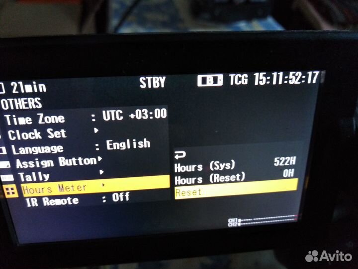 Видеокамера sony PMW 200