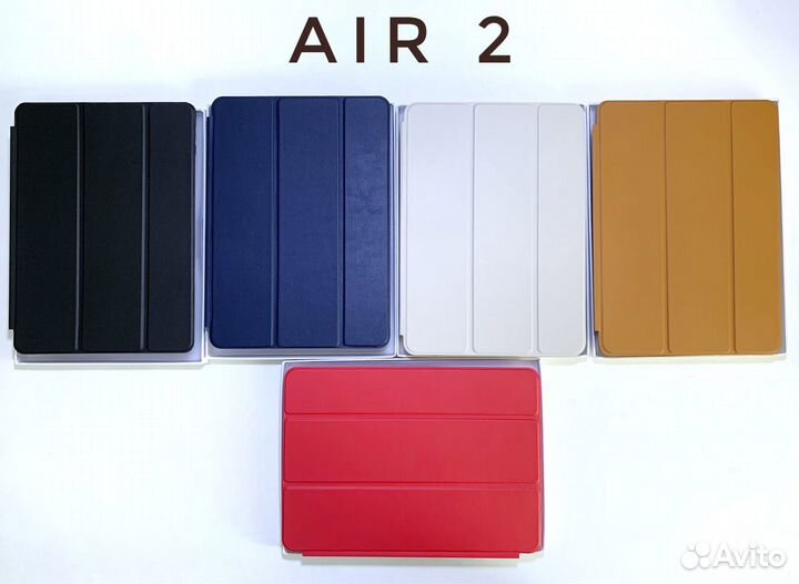 Чехол на iPad Air 1 2