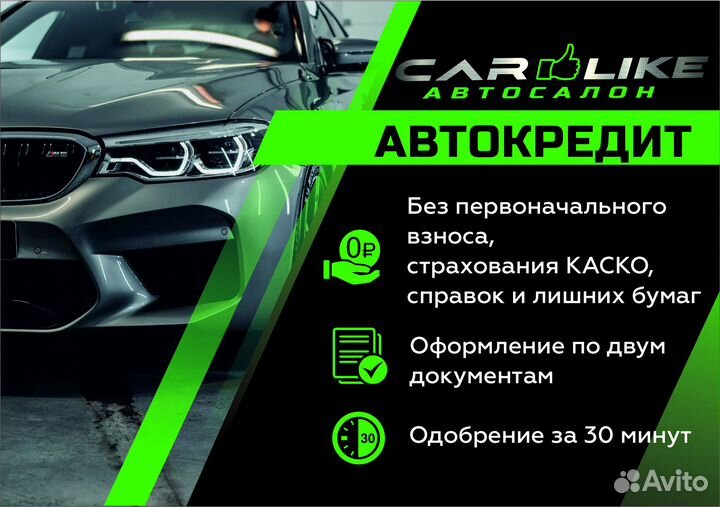 Volkswagen Polo 1.6 МТ, 2017, 91 011 км