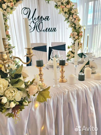 Декор. Оформление свадеб