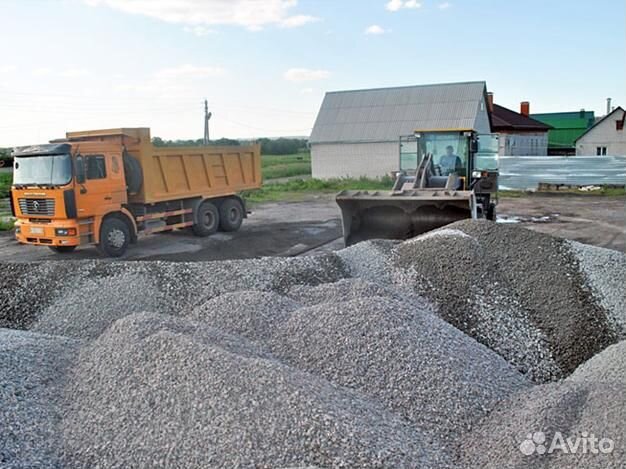Земля Песок Щебень Отсев Доставка
