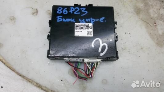Блок управления toyota avensis T27 (86P23NC03)