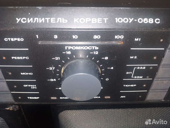 Акустические колонки