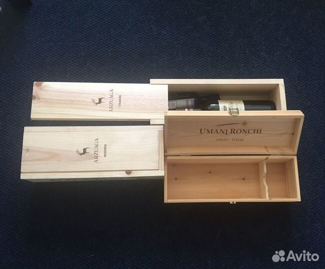 Пеналы для вина Arzuaga и Pirata (Contador)