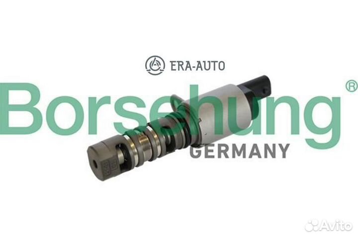 Borsehung B11866 Клапан управления