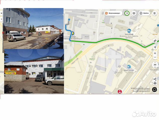 Багажник Hunter L43-R для автомобилей с рейлингами