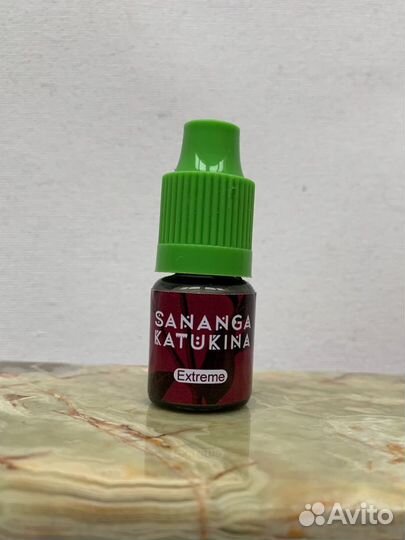 Сананга Экстрим. Sananga extreme