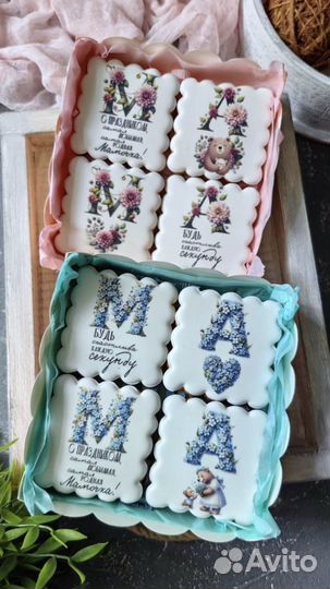 Имбирные пряники на любой праздник, хеллоуин