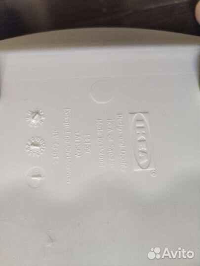 Ванночка для купания IKEA