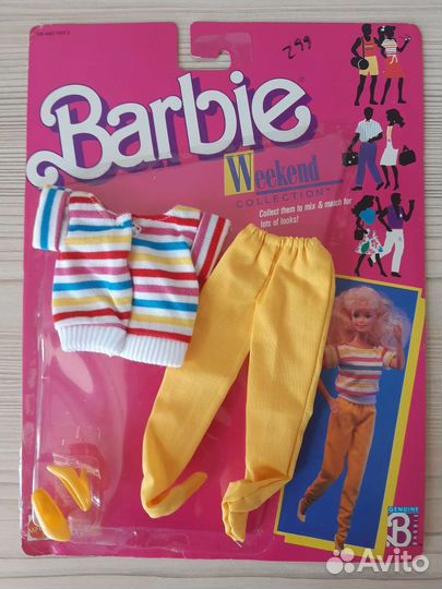 Аутфит (одежда) для Barbie 1988г