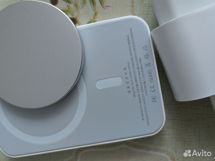 Повербанк с беспроводной зарядкой