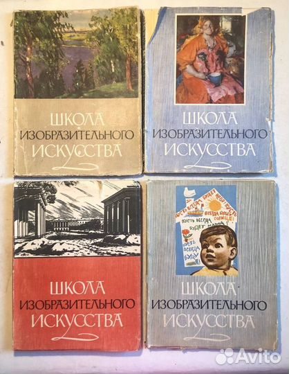 Школа изобразительного искусства в 10 выпусках