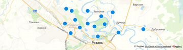 Телефонные коды городов России. Коды городов РФ по областям