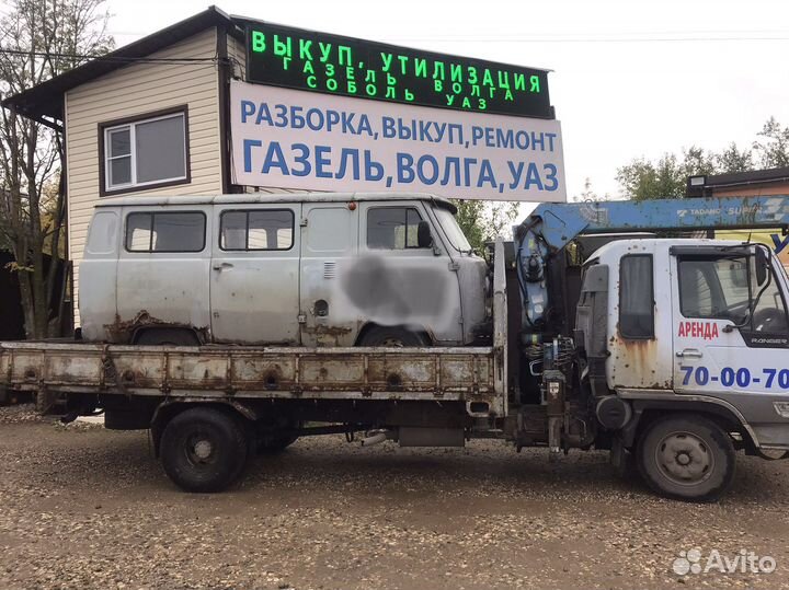 УАЗ буханки по запчастям 2012 года